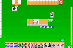 Touhai Densetsu Akagi - Yami ni Mai Orita Tensai (Japan) Cover